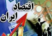 جوانان، پرچمدار جنگ اقتصادی هستند
