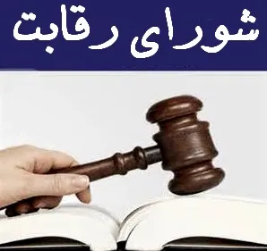 فرمول جدید قیمت گذاری خودرو بر مبنای کیفیت/تصمیم نهایی در هفته آتی