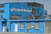 شیرین کامی سهامداران از ذخیره قند این شرکت/ رشد 53 درصدی سود خالص