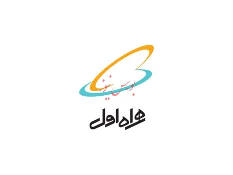 همراه اول ٣٠ میلیارد ریال در ساخت بیمارستان سیار مشارکت می‌کند