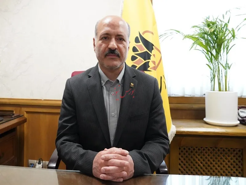 بانک پارسیان