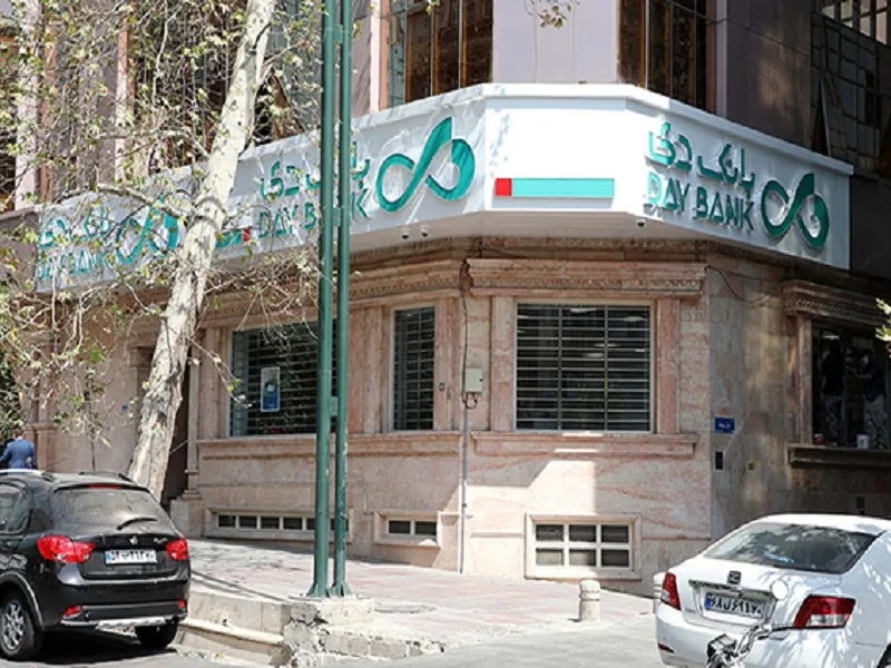۲۰۸ میلیارد ریال درآمد 
