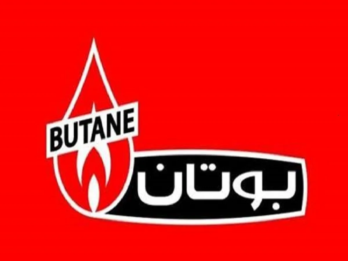 شوفاژهای 