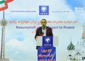 عرضه 10 محصول جديد ايران خودرو در سه سال آينده