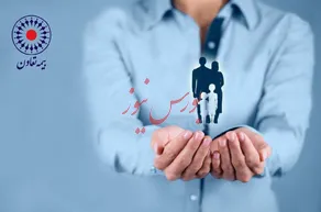 واریز سود قطعی ۲۲.۲۵درصدی بیمه‌های عمر شرکت بیمه تعاون در سال ۱۳۹۶