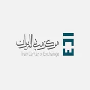 معامله ۱۸۸ میلیون دلاری در بازار ارزهای تجاری انجام شد