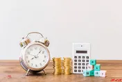 افزایش ۲برابری ارزش صندوق 