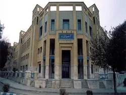 رشد‌ قطره‌چکانی زیر تاروپود 
