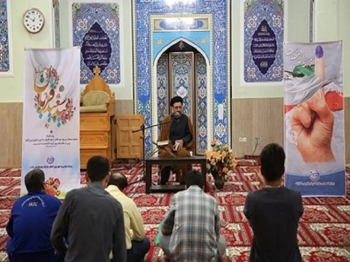 برگزاری مراسم عید سعید قربان در مجتمع پتروشیمی شازند