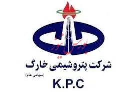 درآمد‌های 