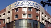فولاد با ثبت معامله بیش از ۱۹۴ هزار تن در صدر معاملات