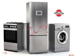 فقط ماشین لباسشویی 