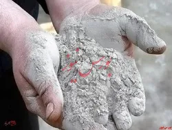 خروج سیمان از نظام قیمت گذاری نزدیک است