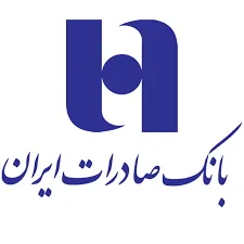 پرداخت بیش از 112هزار میلیارد ریال تسهیلات حمایتی