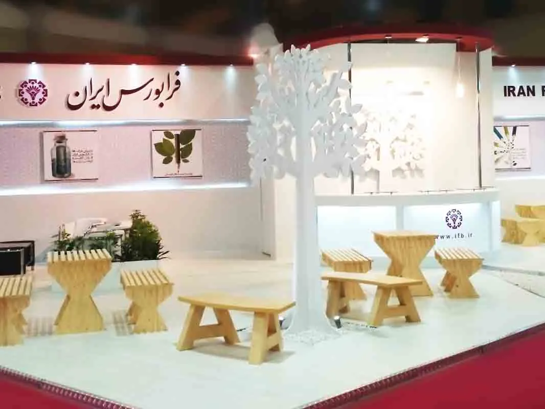 تامین مالی بنگاه‌های اقتصادی با ورود به بازار سرمایه