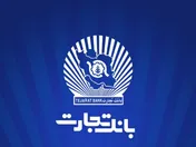 مزایده 