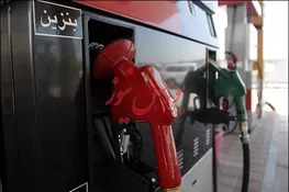 بنزین در سال ۹۴ گران نمی شود/ مجلس مخالف افزایش نرخ سوخت است