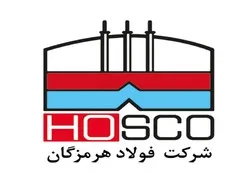 تمرکز 