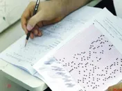 تمام آزمون های بازار سرمایه تا اطلاع ثانوی به تعویق افتاد