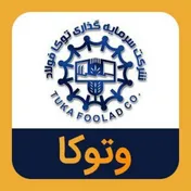 سهامداران 