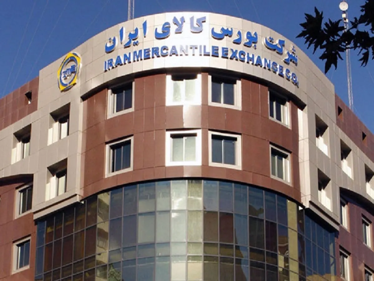 ۸۱۳ میلیون قرارداد در بورس کالا منعقد شد