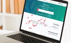 سرویس آزمایش در محل و اعزام پزشک به محل به زنجیره ارزش دکترساینا اضافه شد