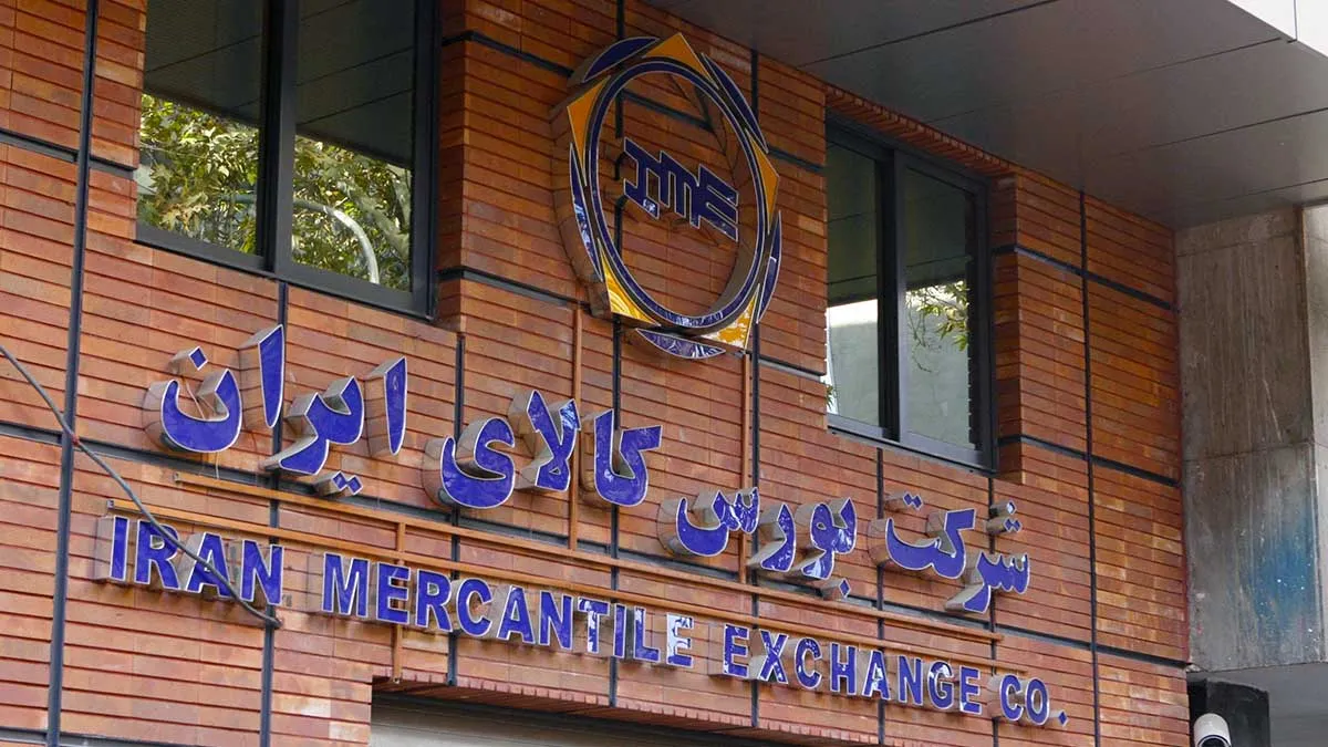 بورس کالا میزبان  ۱۰ هزار تن شمش بلوم
