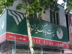 حسابرس بر افزایش سرمایه 