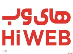 انعقاد قرارداد 