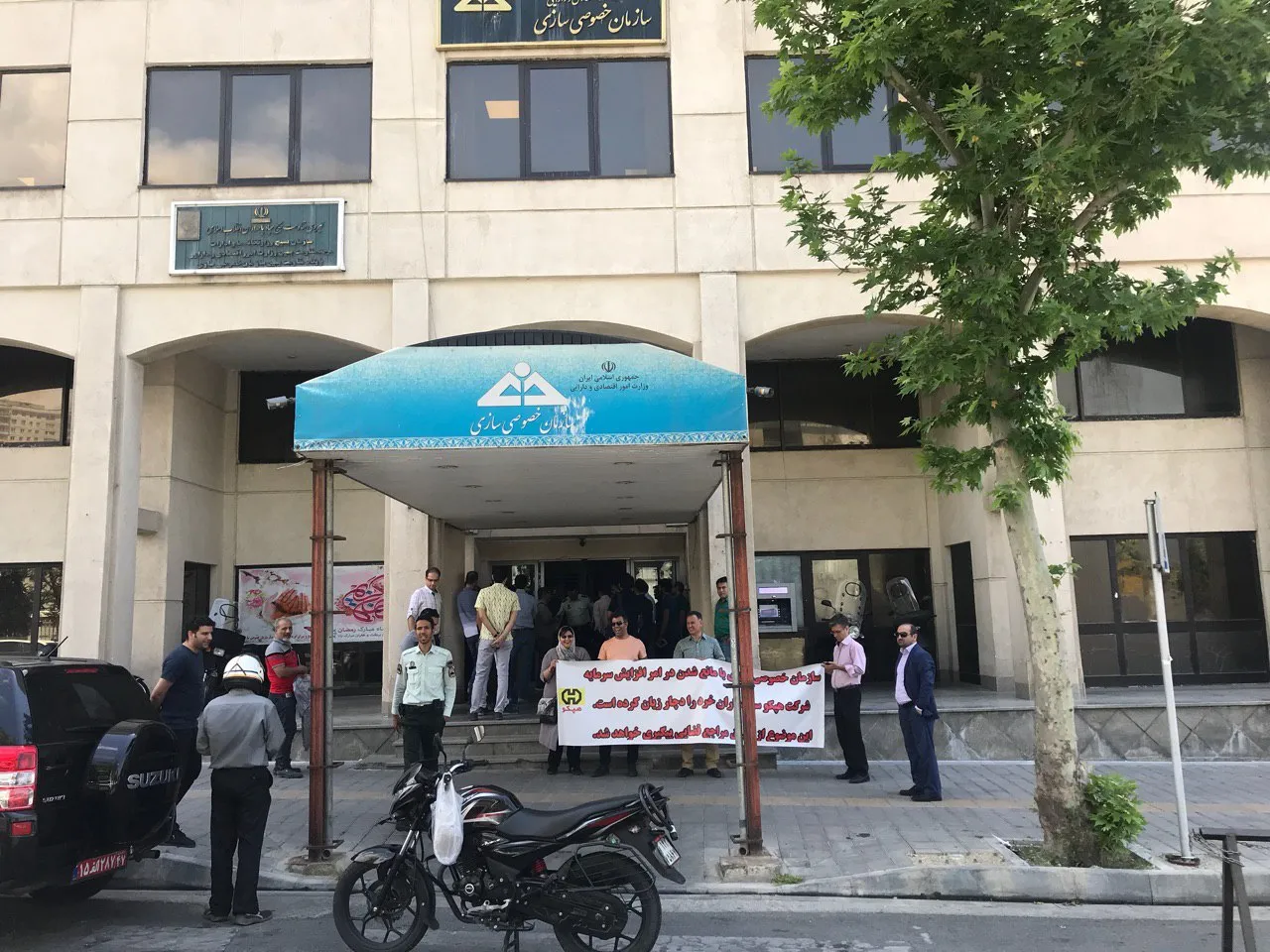 بلاتکلیفی سهامداران هپکو