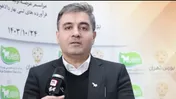 رکوردشکنی عرضه اولیه شرکت مانیزان در ۱۳ دقیقه