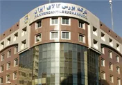 عرضه ۶۸۷ هزار تن محصول در بورس کالا