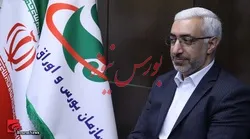 قابلیت توثیق سهام، فرصتی جدید پیش روی فعالان بازار سرمایه