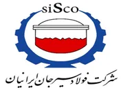 فعالیت 