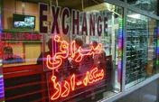 اغلب صرافی ها ارز نمی فروشند
