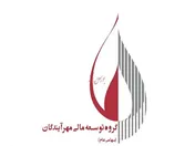 مجوز افزایش سرمایه 