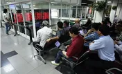 اصلاح 263 واحدی شاخص کل بورس تهران