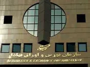 گام قدرتمند فعالیت بورس تهران در زمستان+جدول