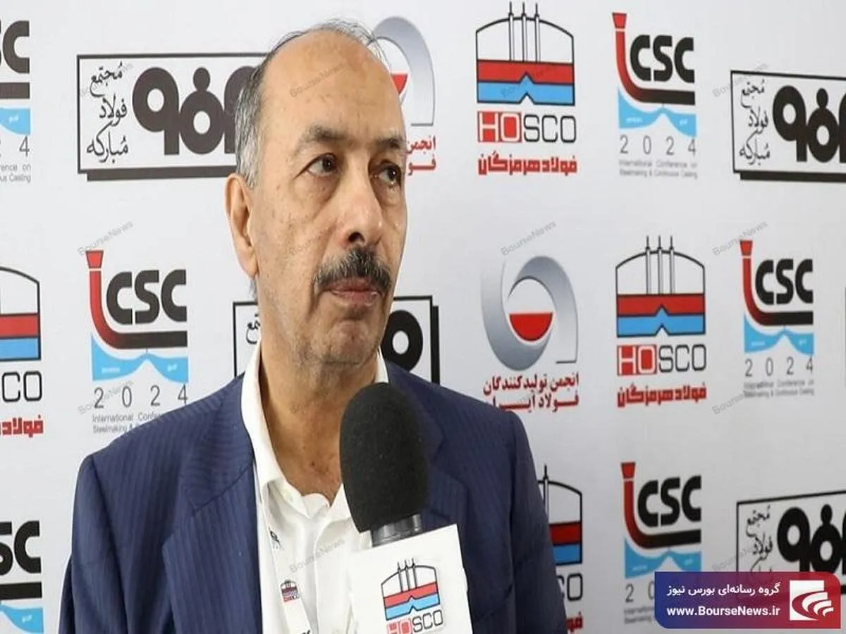 رشد سطح ارائه مقالات در سومین کنفرانس فولادسازی