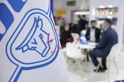 قطار درآمدزایی 
