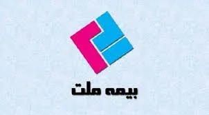 زمان پرداخت سود «بیمه ملت» مشخص شد