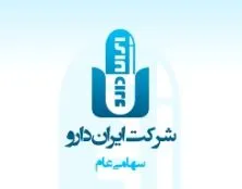 خبرهای تازه از مجمع «دیران»/ تقسیم سود ۱۲ تومان به ازای هر سهم
