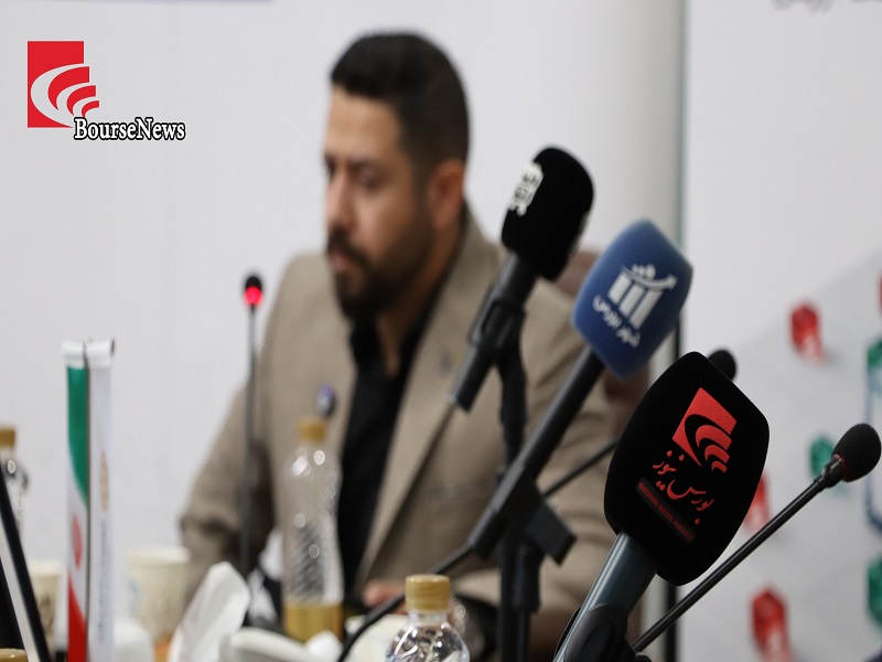 صندوق صندوق
