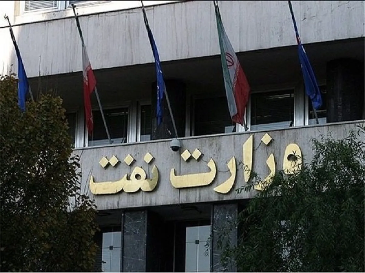 عزم جدی وزارت نفت در خاموشی مشعل‌ها با تشکیل کارگروه جمع‌آوری گاز‌های مشعل در وزارت نفت