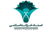 بررسی آماری اوراق اخزا