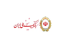 محدودیت‌های معاملاتی گواهی حق تقدم تسهیلات مسکن بانک ملی
