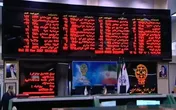 بورس یک‌شبه سبزپوش نمی‌شود/ چندوچون ماندگاری سرمایه در بورس