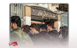 سهامداران متضرر و سازمان بورس