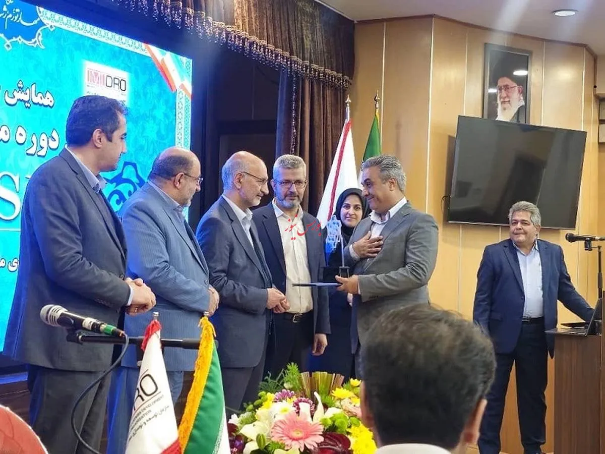 درخشش گهرزمین در هفتمین دوره ممیزی HSE سازمان ایمیدرو