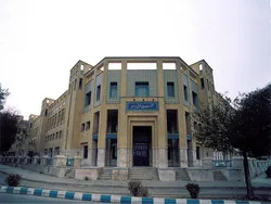 مخابره کد ۱۲ از بهارستان برای 